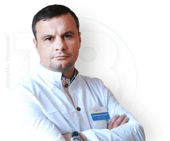 Наркологическая клиника "Решение" в Кудрово - 20